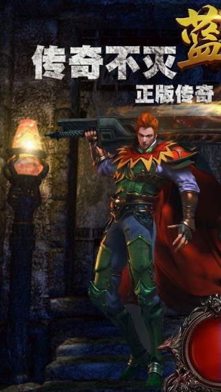 藍(lán)月免費正版大全——游戲玩家的福音，藍(lán)月免費正版大全，游戲玩家的福音天堂
