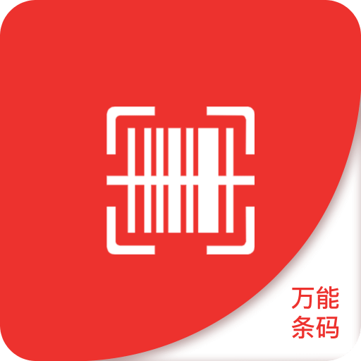 探索未來之門，2025新澳門精準(zhǔn)免費(fèi)大全，探索未來之門，2025新澳門精準(zhǔn)免費(fèi)大全概覽