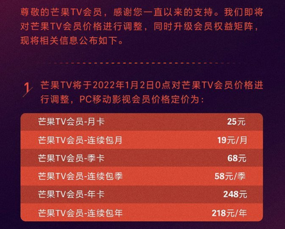 2025年澳門正版資料大全高手包中揭秘，澳門正版資料高手包揭秘，2025年包中寶典揭秘