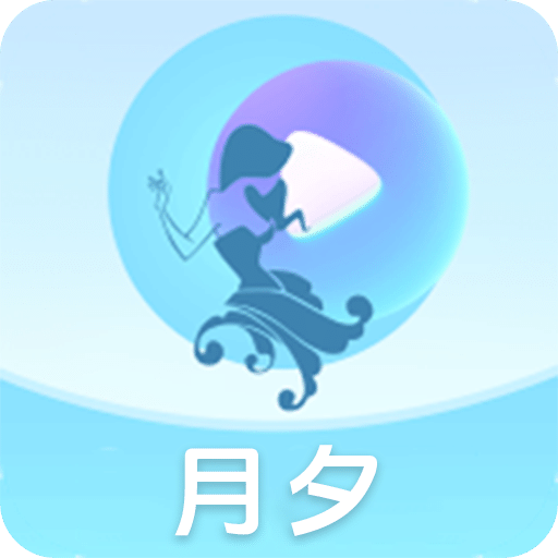 2025年澳門免費資料大全特色展望，澳門未來展望，特色免費資料大全（至2025年）