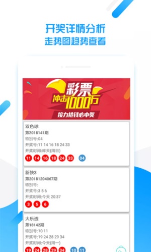 香港資料正版大全——探索香港的多元魅力，香港多元魅力探索指南，正版資料大全