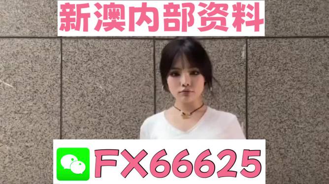 澳門(mén)正版資料大全免費(fèi)歇后語(yǔ)，澳門(mén)正版資料大全免費(fèi)歇后語(yǔ)集錦