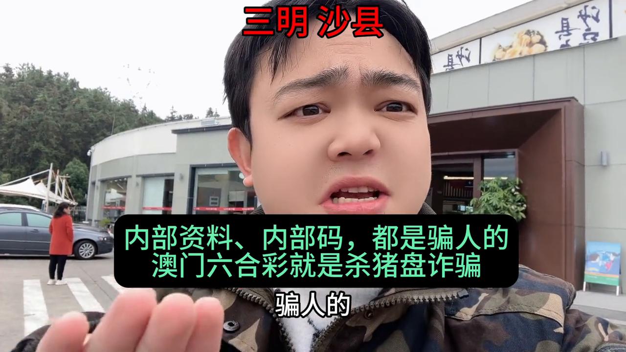 探索澳門天天六開彩，免費圖與未來的多彩世界，澳門天天六開彩探索之旅，免費圖彩與多彩未來的揭秘
