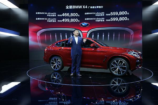 探索未來，2025新澳門正版免費資本車時代來臨，探索未來，2025新澳門正版免費資本車時代揭秘