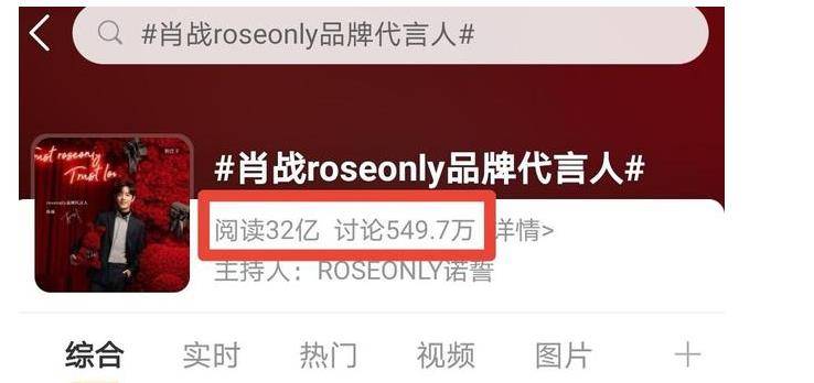 2025新澳門今晚開特馬直播——一場萬眾矚目的盛宴，澳門特馬盛宴，萬眾矚目的直播之夜開啟
