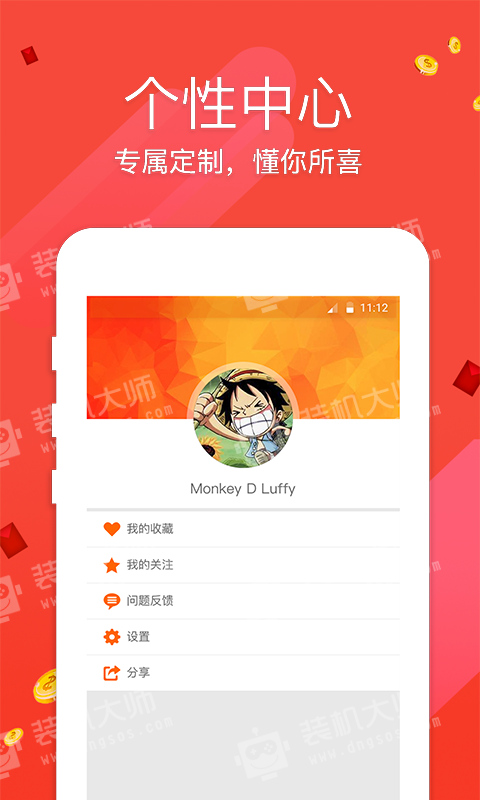 香港資料正版大全——探索香港的深度與廣度，香港深度與廣度探索，正版資料大全