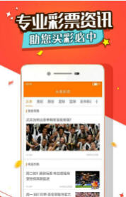 2025正版資料免費大全一肖，未來知識共享的新紀元，未來知識共享新紀元，正版資料免費大全揭秘一肖預測