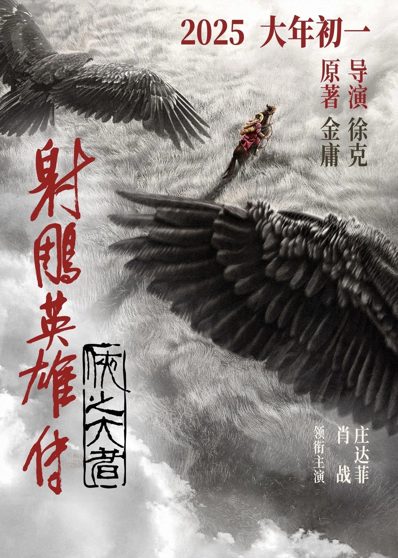 2025天天彩正版資料大全——一網(wǎng)打盡彩票資訊，2025天天彩正版資料大全，一網(wǎng)打盡彩票資訊全攻略