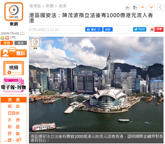 香港資料大全，正版資料下載手機(jī)全攻略，香港資料大全及正版手機(jī)下載全攻略