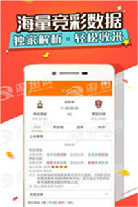 澳門最精準真正最精準，探索澳門的精準魅力，澳門精準魅力探索，探索最真實的澳門風采
