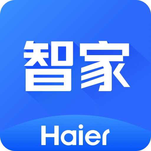 夢幻旅途 第3頁