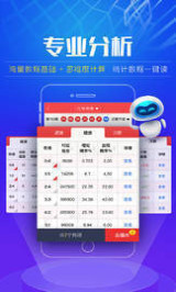 新澳天天開獎資料大全，最新開獎結(jié)果查詢與下載全攻略，新澳天天開獎資料大全及最新開獎結(jié)果查詢下載全攻略