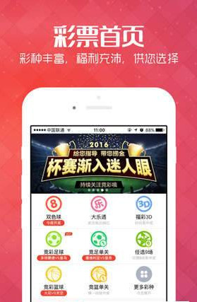 2025新澳門天天開好彩大全正版，探索未來(lái)的彩券繁榮，澳門彩券繁榮展望，未來(lái)趨勢(shì)與正版策略解析