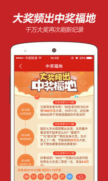 2025正版資料免費(fèi)共享，一肖引領(lǐng)知識(shí)新時(shí)代，一肖引領(lǐng)知識(shí)新時(shí)代，正版資料免費(fèi)共享