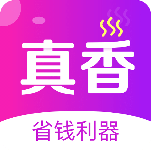 揭秘未來，2025年香港彩票開獎結果展望，揭秘未來香港彩票開獎結果，展望香港彩票市場至2025年開獎趨勢