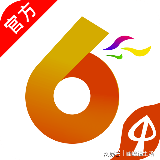 揭秘4777777香港開(kāi)獎(jiǎng)結(jié)果——全面解析與熱門(mén)話題熱議，揭秘香港開(kāi)獎(jiǎng)結(jié)果4777777，全面解析與熱議話題曝光