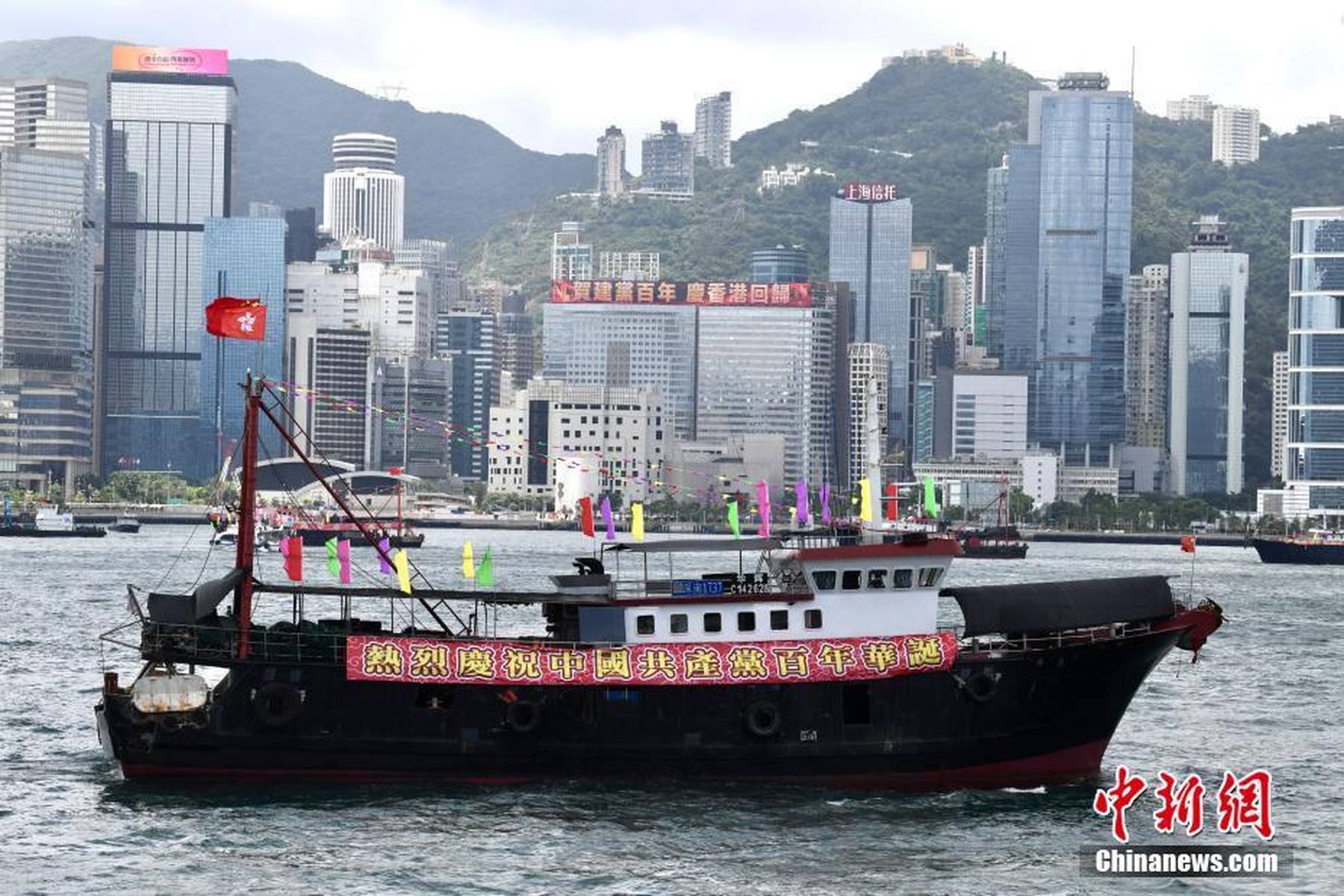揭秘4777777香港開(kāi)獎(jiǎng)結(jié)果——深度解析與熱點(diǎn)關(guān)注，揭秘香港開(kāi)獎(jiǎng)結(jié)果4777777，深度解析與熱點(diǎn)關(guān)注
