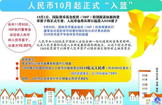 天下彩9944cc圖文資訊大全更，一網(wǎng)打盡最新資訊，天下彩9944cc圖文資訊大全，最新資訊一網(wǎng)打盡