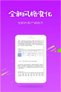 香港免費公開資料大全，探索知識的寶庫，香港知識寶庫，免費公開資料大全探索之旅