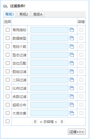 澳門資料大全正版資料查詢攻略，澳門正版資料查詢攻略，全面解析資料大全