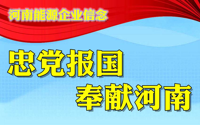 天下彩圖文資訊更新，一網(wǎng)打盡最新資訊，彩迷必備，天下彩圖文資訊更新，彩迷必備資訊一網(wǎng)打盡