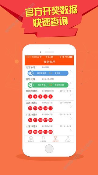 澳門天天彩期期精準(zhǔn)——探索彩票預(yù)測的奧秘，澳門天天彩期期精準(zhǔn)預(yù)測，揭秘彩票奧秘
