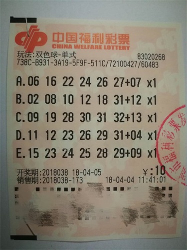 澳門六開彩最準(zhǔn)免費(fèi)資料，揭秘報(bào)紙中的秘密寶藏（2025年3月9日版），澳門六開彩揭秘，最準(zhǔn)免費(fèi)資料與報(bào)紙秘密寶藏（2025年3月9日更新）