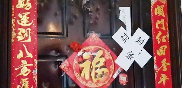澳門一碼一肖一待一中四不像圖片，揭秘與探討，澳門神秘圖片揭秘，一碼一肖一待一中四不像的探討