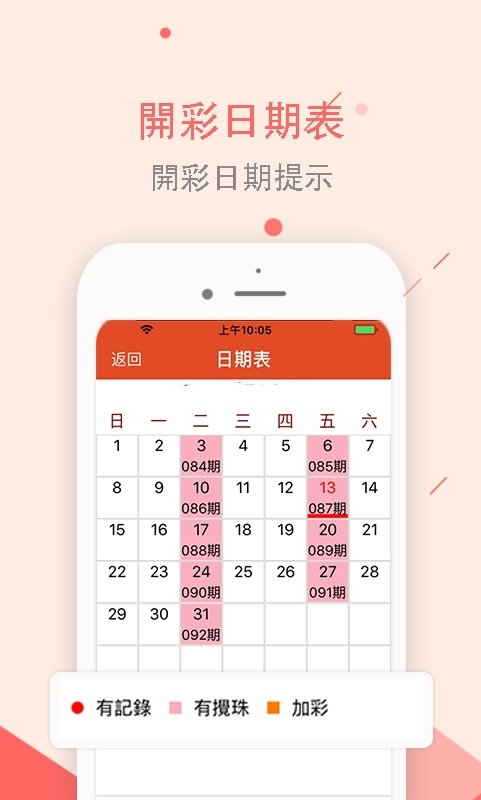 澳門正版資料大全免費歇后語下載——一網(wǎng)打盡傳統(tǒng)文化精粹，澳門正版資料大全免費下載，一網(wǎng)打盡傳統(tǒng)文化精粹，歇后語大全集結(jié)