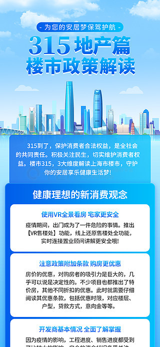 新奧精準(zhǔn)免費資料提供的廣告策略，如何玩轉(zhuǎn)廣告新勢力，新奧精準(zhǔn)免費資料廣告策略，玩轉(zhuǎn)廣告新勢力之道