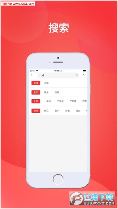 香港今晚開(kāi)特馬，開(kāi)獎(jiǎng)結(jié)果課，香港特馬今晚開(kāi)獎(jiǎng)，結(jié)果揭曉課程