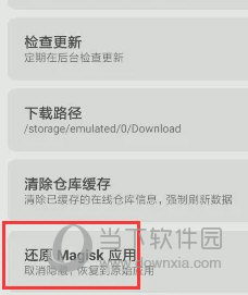chenyuanwei 第2頁