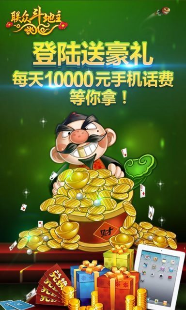 新澳門資料大全正版資料與奧利奧斗地主，一網(wǎng)打盡，澳門正版資料與奧利奧斗地主，一網(wǎng)打盡攻略