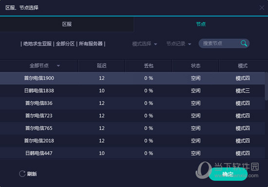 打開澳門全年免費(fèi)精準(zhǔn)資料——深度解析澳門彩開獎(jiǎng)結(jié)果，澳門全年免費(fèi)精準(zhǔn)資料解析，深度揭秘澳門彩開獎(jiǎng)結(jié)果