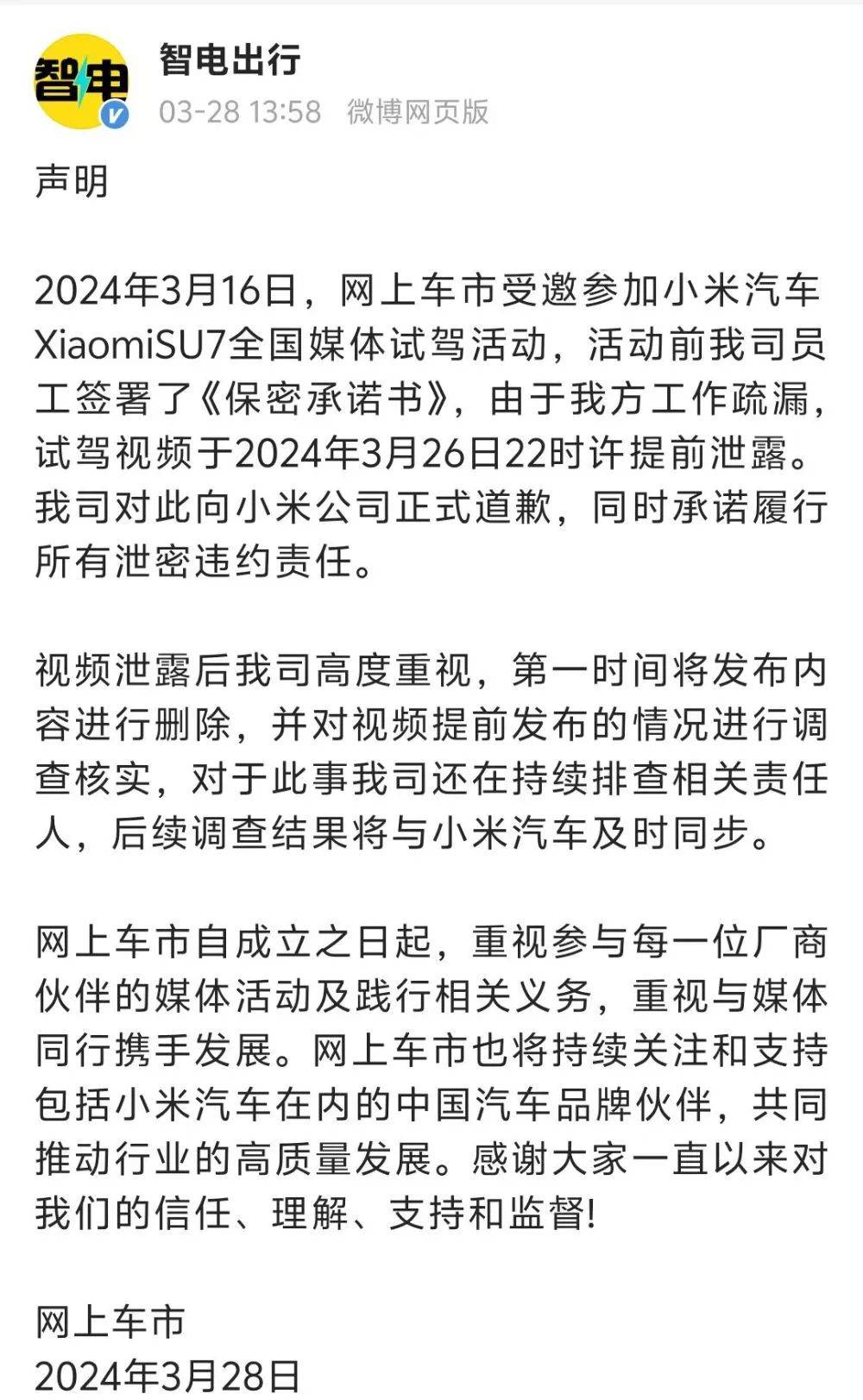 香港最新資訊免費公開，探索未來的謁后語（2025），香港未來探索，最新資訊與謁后語（2025）