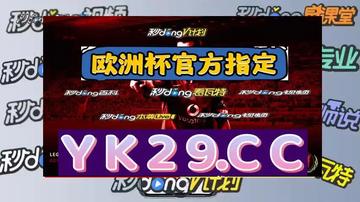 2025年澳門天天開好彩最新版，一句真言引領(lǐng)彩界風(fēng)潮，澳門彩界新風(fēng)向，2025天天好彩引領(lǐng)風(fēng)潮，真言揭秘未來趨勢