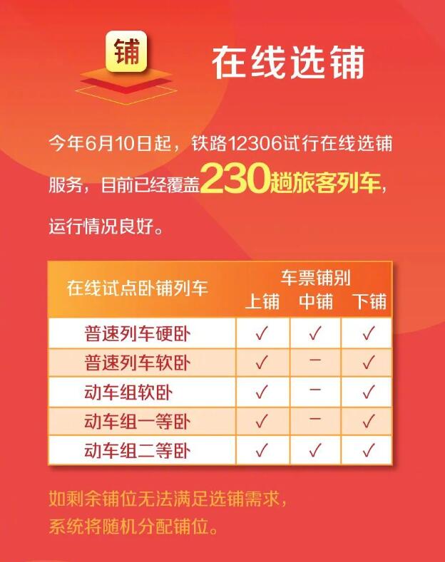 澳門天天開彩期期精準(zhǔn)——揭秘彩票背后的秘密，澳門彩票揭秘，精準(zhǔn)開彩背后的秘密