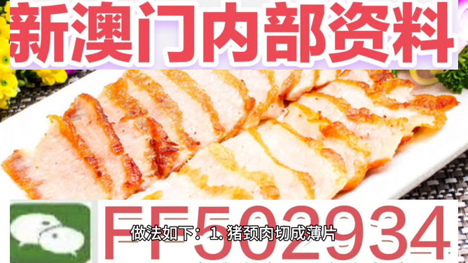 揭秘2025今晚澳門開獎(jiǎng)結(jié)果——全方位解讀彩票開獎(jiǎng)盛況，揭秘2025澳門彩票開獎(jiǎng)結(jié)果，全方位解讀開獎(jiǎng)盛況