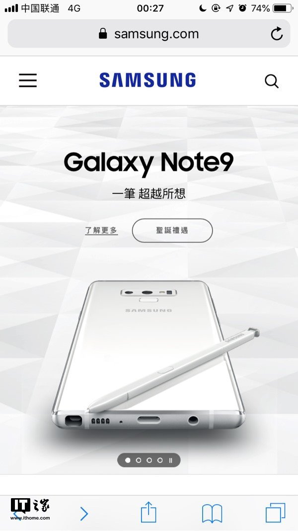 揭秘4777777最快香港開碼之道，揭秘香港最快開碼之道，4777777開碼秘訣大公開