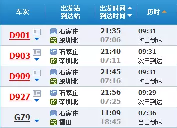揭秘香港494949最快開(kāi)獎(jiǎng)結(jié)果，揭秘香港494949最快開(kāi)獎(jiǎng)結(jié)果公布真相