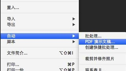 奧門開獎(jiǎng)結(jié)果及開獎(jiǎng)記錄——探索2025年資料網(wǎng)站的奧秘（第33期開獎(jiǎng)），奧門第33期開獎(jiǎng)結(jié)果及記錄探索，2025年資料網(wǎng)站揭秘