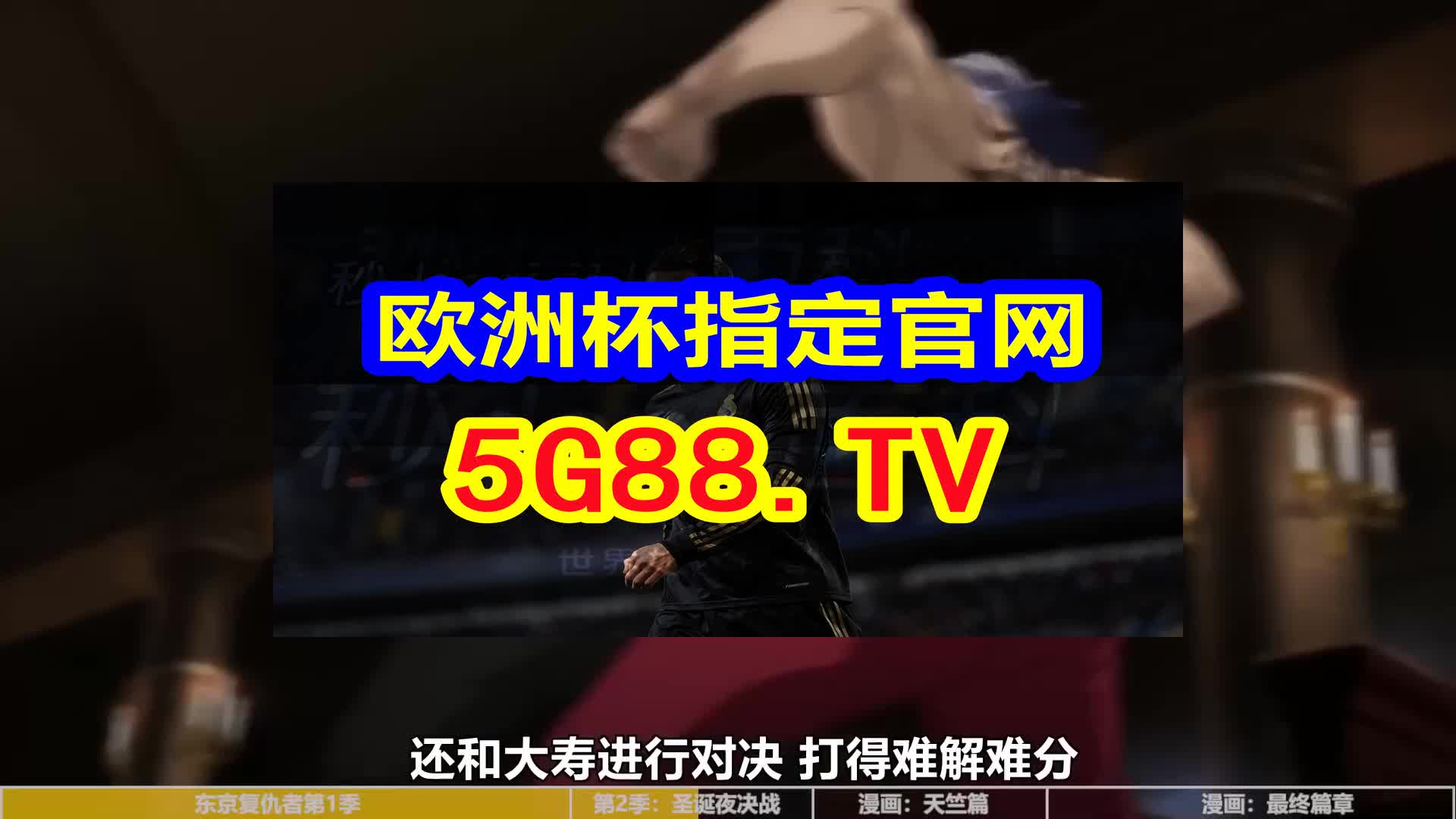 揭秘新澳門天天彩正版免費(fèi)進(jìn)入方法，揭秘，新澳門天天彩正版免費(fèi)進(jìn)入攻略