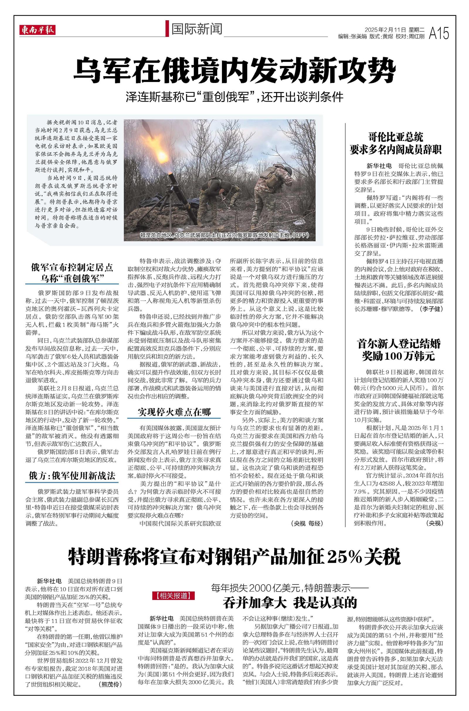 二四六香港資料期期準千附三險阻，展望2025年的挑戰(zhàn)與機遇，2025年香港面臨的挑戰(zhàn)與機遇，二三險阻與期期準千的展望