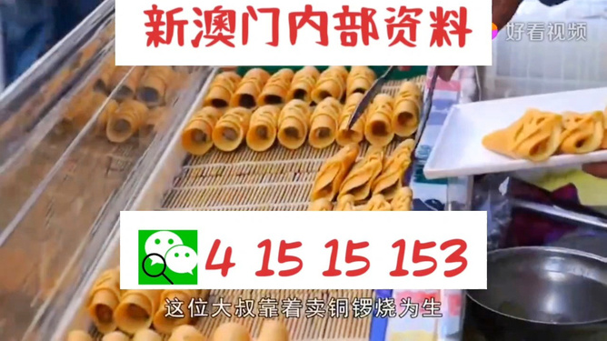 2025年天天開好彩，免費資料大揭秘，揭秘，免費資料助力天天好彩頭，2025年幸運大揭秘！
