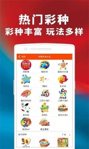 一碼一肖100%，揭秘背后的秘密，揭秘一碼一肖背后的真相，100%準確率背后的秘密