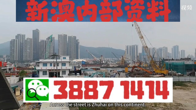 深度解析與預測