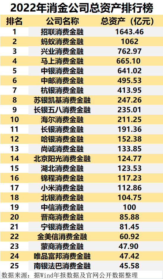 揭秘2025新奧精準(zhǔn)資料免費(fèi)大全，今晚排列五開獎預(yù)測，揭秘新奧精準(zhǔn)資料免費(fèi)大全與排列五今晚開獎預(yù)測分析