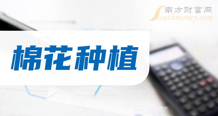 新澳精準(zhǔn)資料免費(fèi)提供，深度解析第510期與第4033期內(nèi)容，新澳精準(zhǔn)資料解析，第510期與第4033期內(nèi)容深度解讀及免費(fèi)資料分享