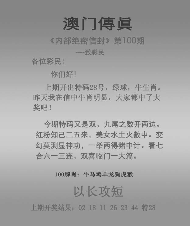 新澳2025正版資料免費公開龍門客棧，一網(wǎng)打盡最新信息，新澳2025正版資料免費公開，龍門客棧最新信息一網(wǎng)打盡