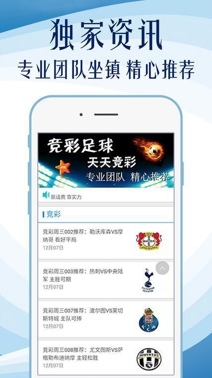澳門正版資料免費(fèi)大全新聞最新大神，一網(wǎng)打盡最新資訊，澳門正版資料免費(fèi)大全，最新新聞與資訊匯總
